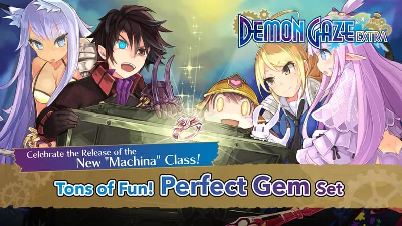 Demon Gaze Extra: Digital Premium Edition PC Steam Account - 4