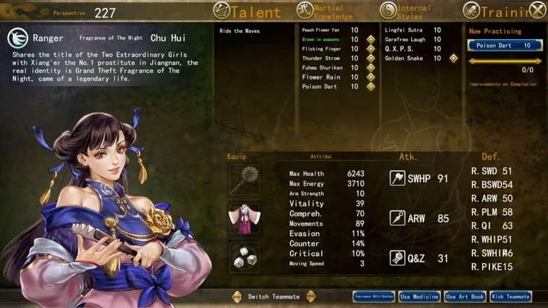 侠客风云传前传(Tale of Wuxia: The Pre-Sequel) PC Steam CD Key - 5