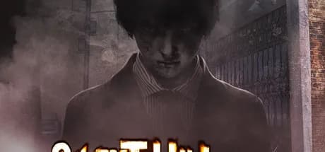 Silent Hill Homecoming PC Steam CD Key