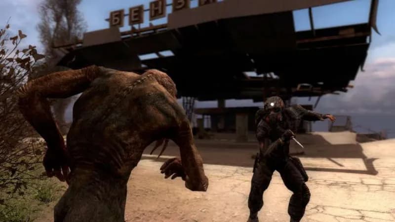 S.T.A.L.K.E.R.: Bundle Steam Account - 4