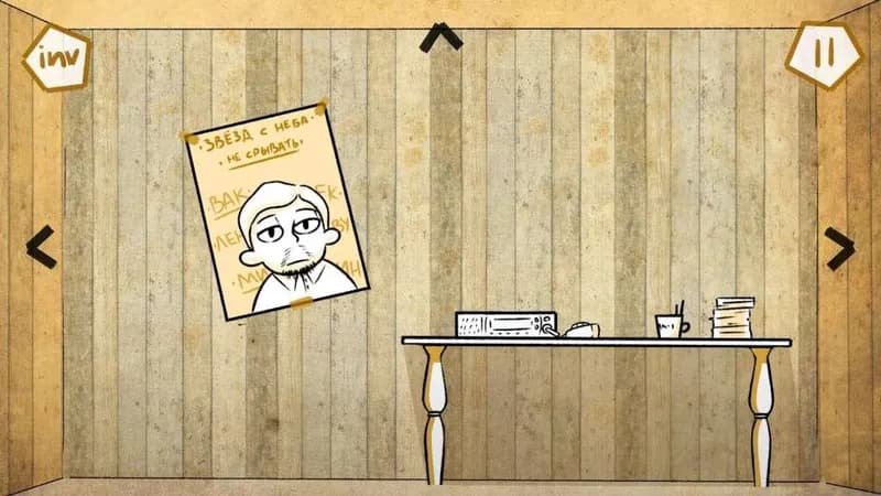 Dabda Steam CD Key - 3