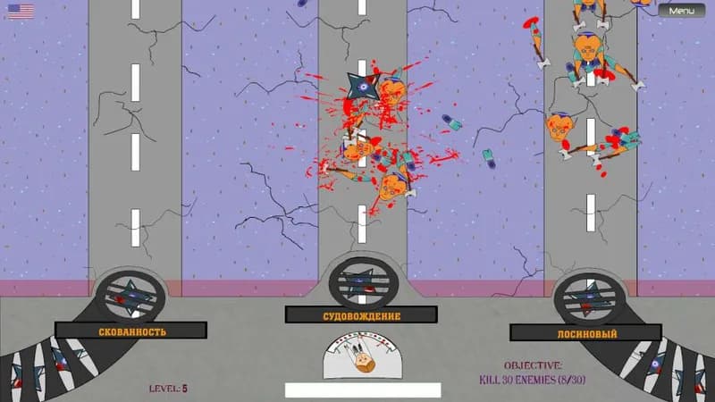 Word Killer: Zorgilonian Chronicles Steam CD Key - 4