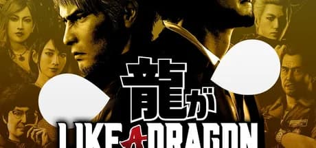 Like a Dragon: Infinite Wealth Deluxe Edition Steam Account