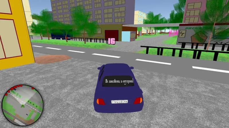 VCB: Why City Steam CD Key - 4