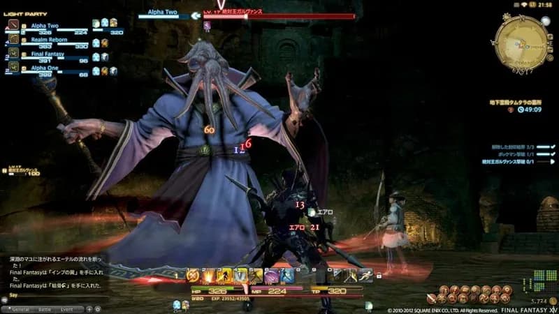 FINAL FANTASY XIV Online Starter Edition Steam Account - 4