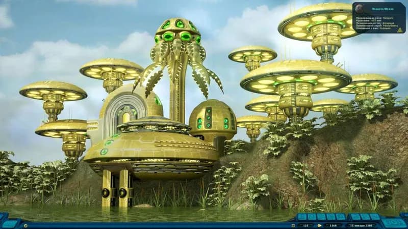 1C Space Collection Steam CD Key - 4