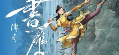 Shuyan Saga Steam CD Key