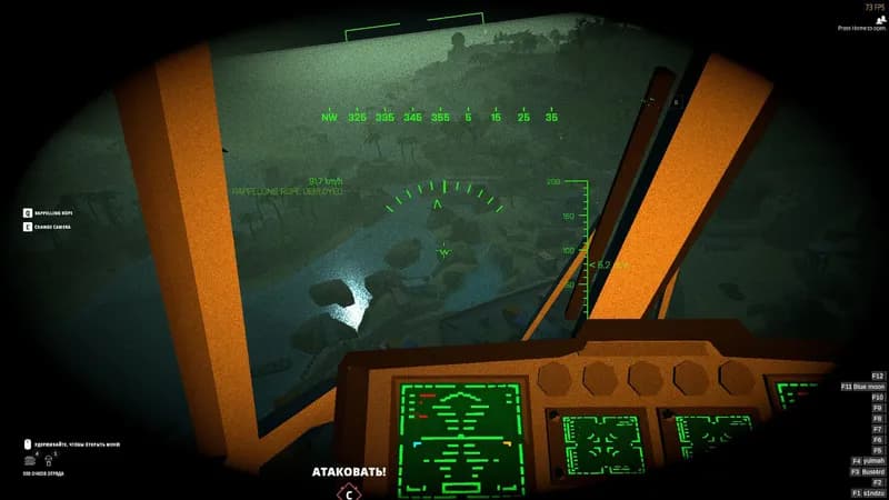 BattleBit Remastered: Supporter Edition Steam Account - 4