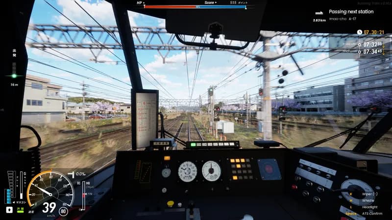 RUNNING TRAIN PC Steam Account - 2