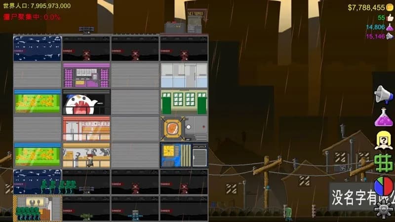 Jump To Die!! PC Steam CD Key - 2