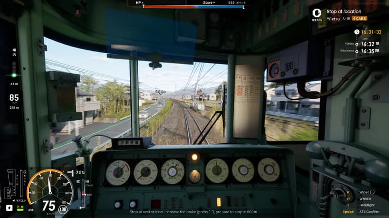 RUNNING TRAIN PC Steam Account - 4
