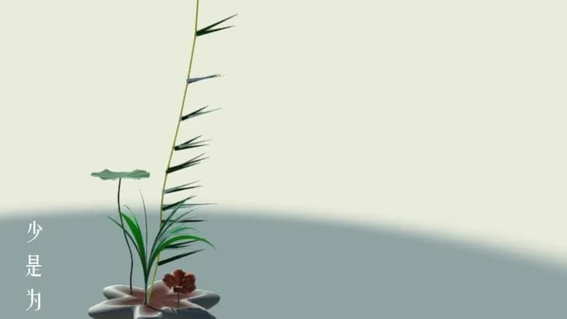 Flower Design Steam CD Key - 4