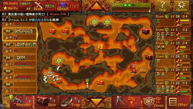 Dungeon Manager ZV: Resurrection Steam CD Key - 4