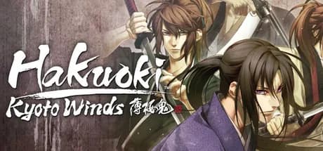 Hakuoki: Kyoto Winds Steam CD Key
