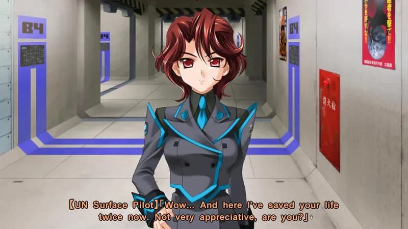Muv-Luv Alternative Steam CD Key - 6