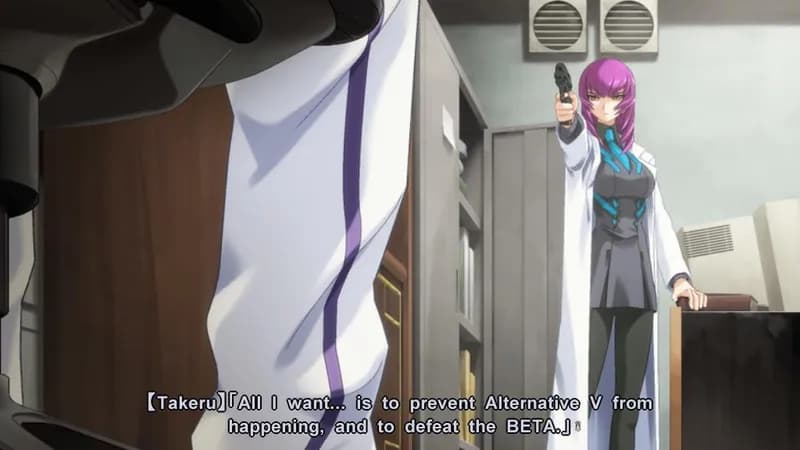 Muv-Luv Alternative Steam CD Key - 4