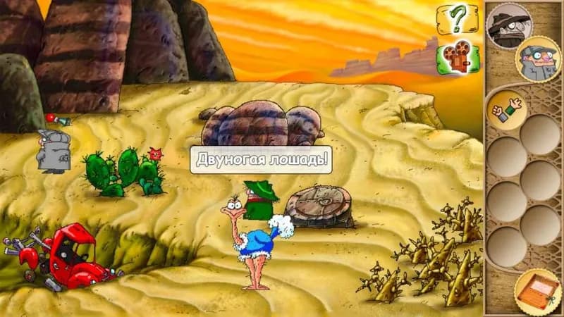 Pilot Brothers 3: Back Side of the Earth Steam CD Key - 4