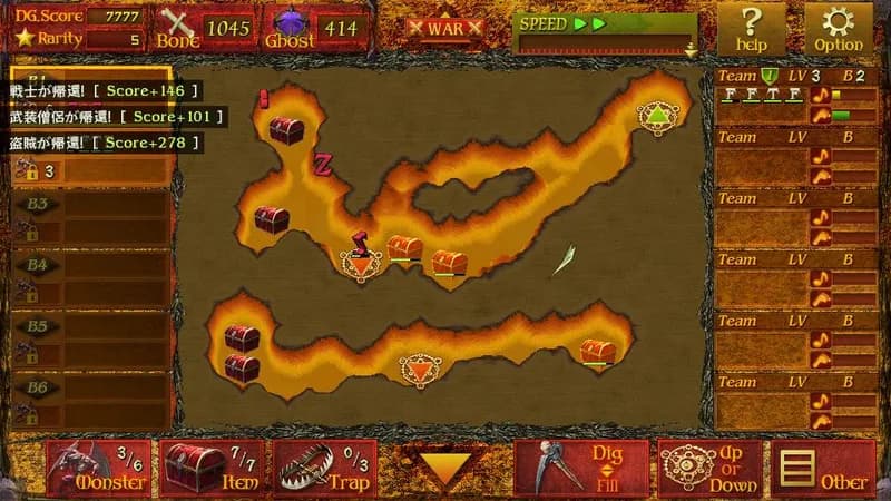 Dungeon Manager ZV: Resurrection Steam CD Key - 3