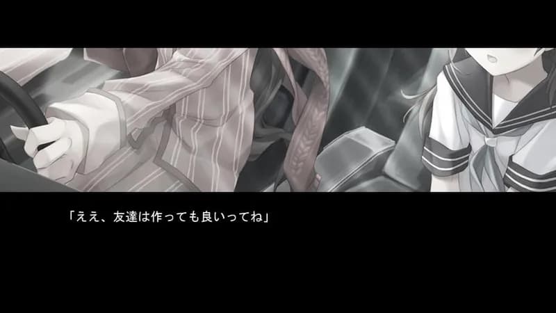 Narcissu 10th Anniversary Anthology Project Steam CD Key - 3
