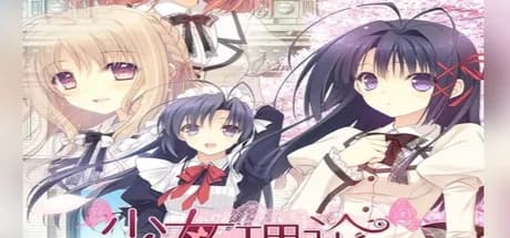 Otome Riron to Sono Shuuhen -École de Paris- FHD Edition PC Steam Account