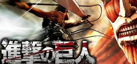Attack on Titan / A.O.T. Wings of Freedom PC Steam CD Key