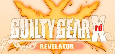 GUILTY GEAR Xrd -REVELATOR- PC Steam CD Key