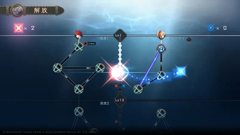Ys X: Nordics Launch Edition PC Steam Account - 3