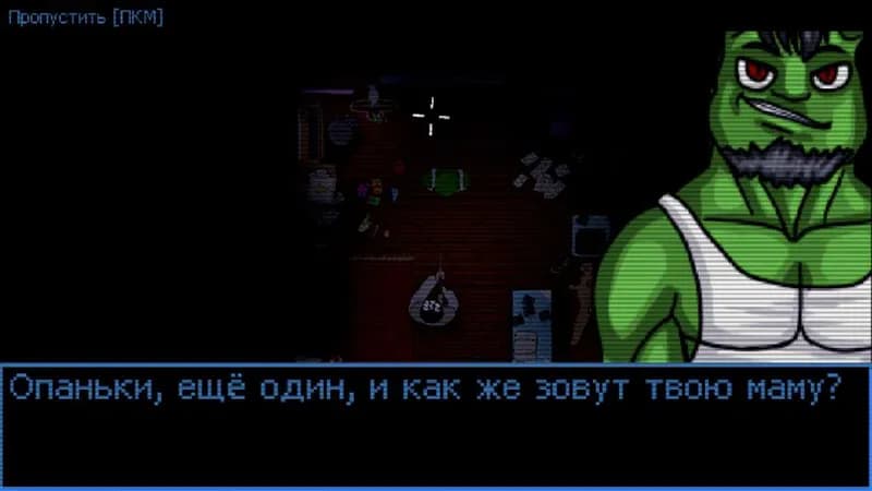 Bloodbath Kavkaz Steam CD Key - 5