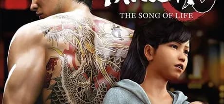 Yakuza 6: The Song of Life PC Steam Account