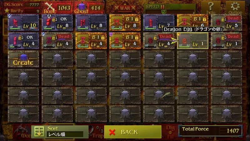 Dungeon Manager ZV: Resurrection Steam CD Key - 2