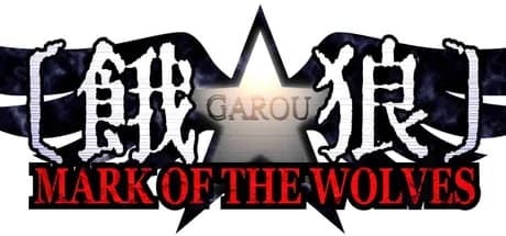 Garou: Mark of the Wolves Steam CD Key