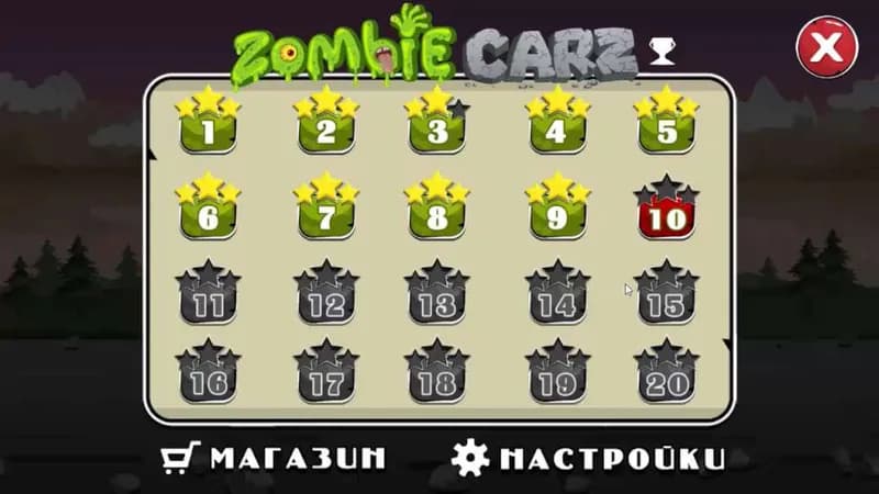ZombieCarz Steam CD Key - 4