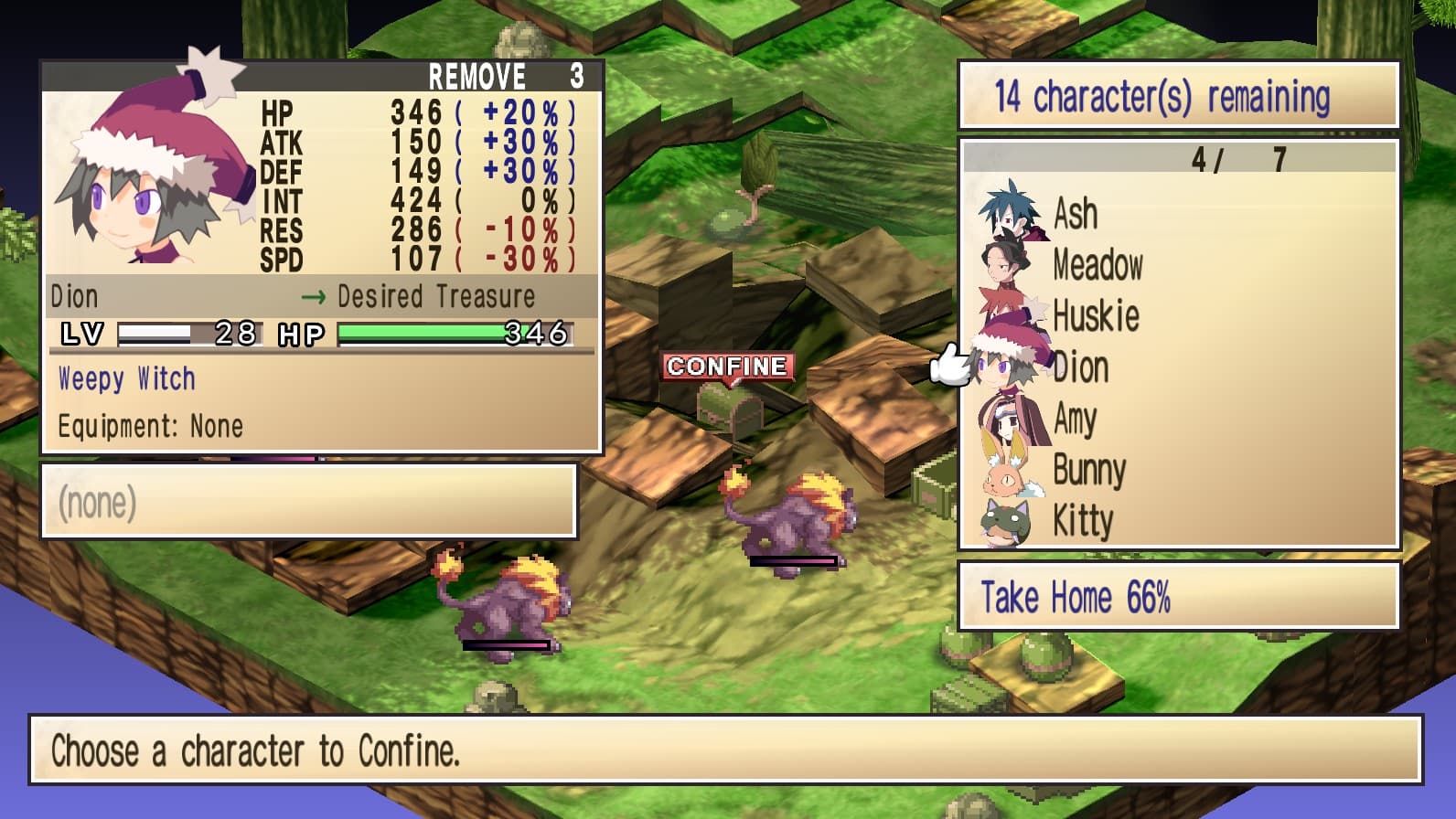 Phantom Brave PC Steam CD Key - 6