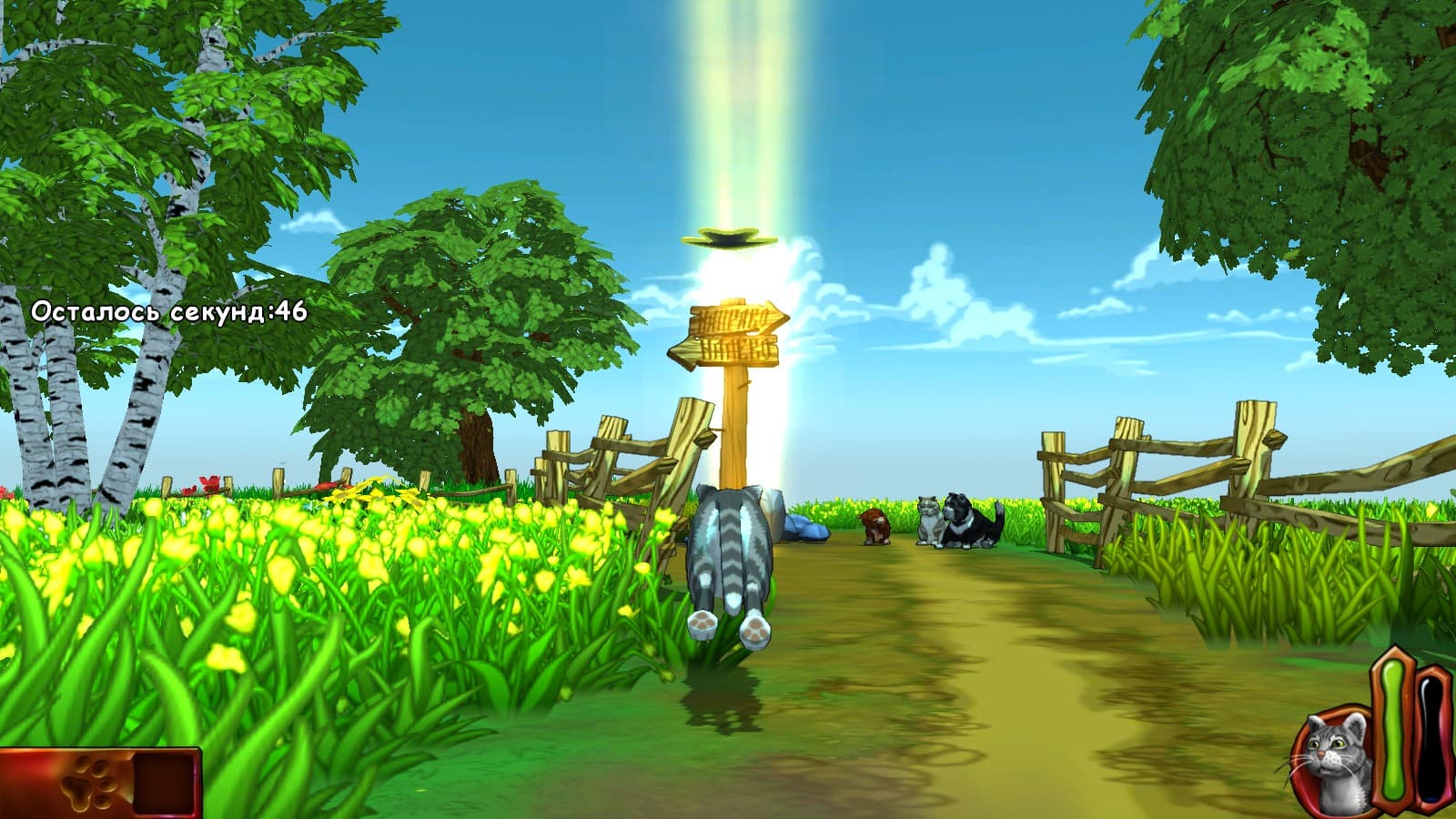 The Cat! Porfirio's Adventure Steam CD Key - 5