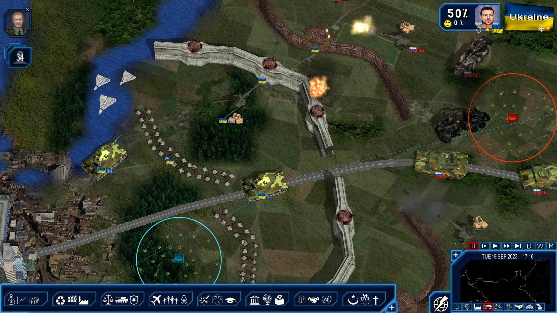 Power & Revolution 2023 Edition PC Steam Account - 2