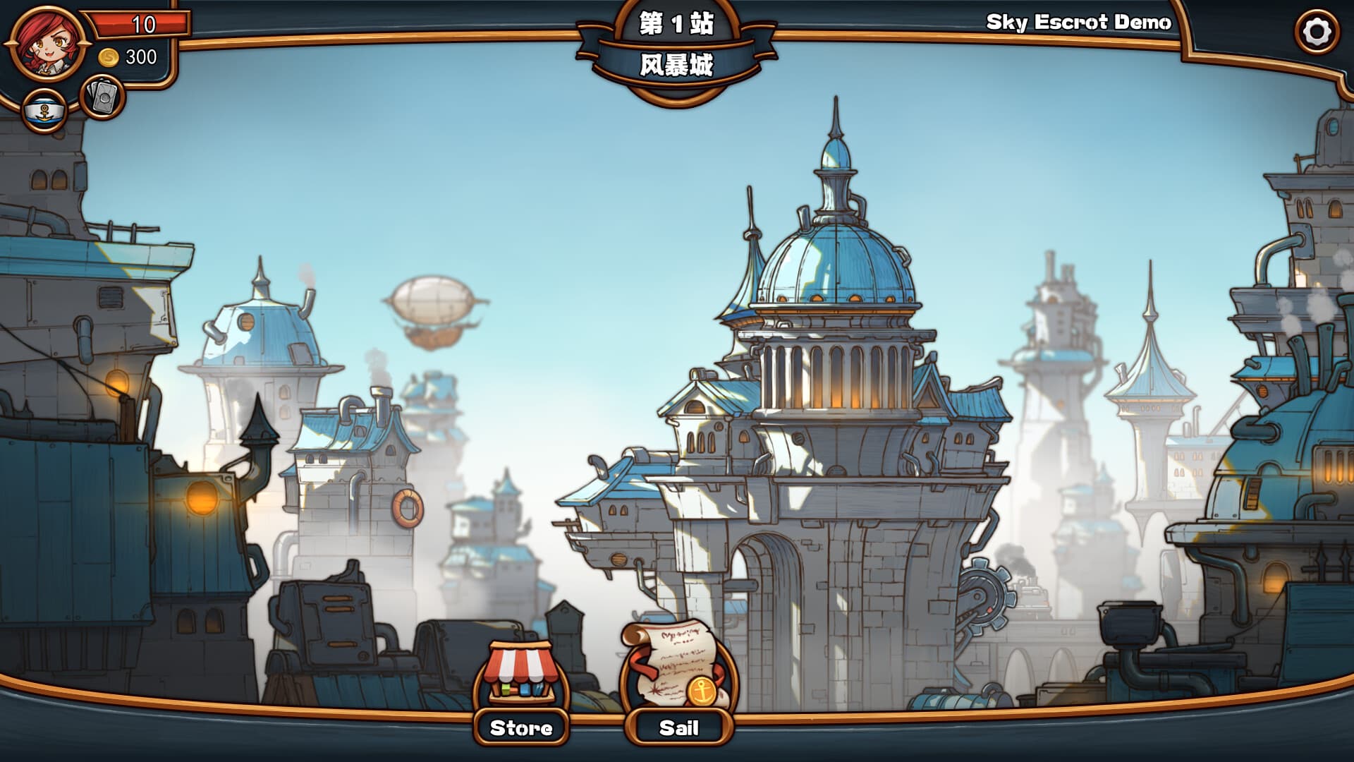 Sky Escort PC Steam Account - 5