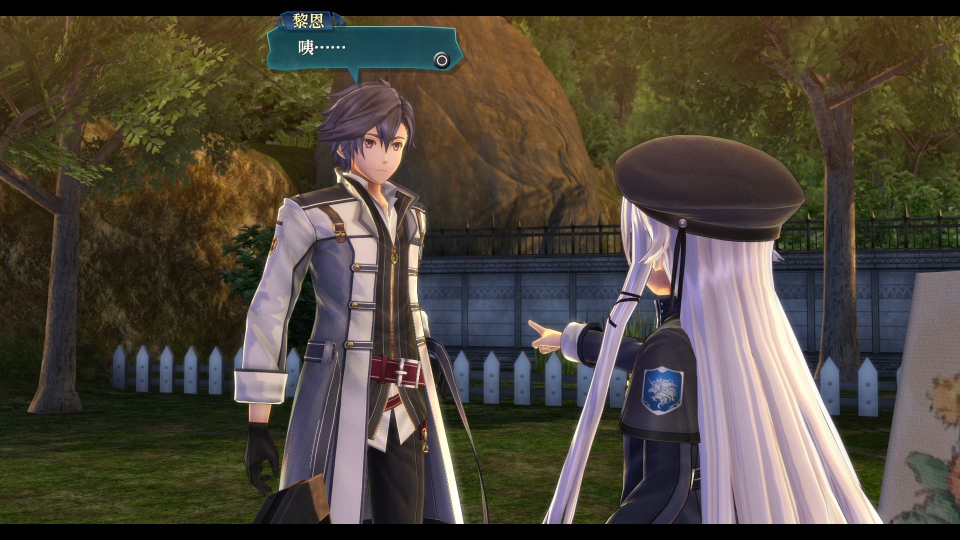 The Legend of Heroes: Sen no Kiseki III PC Steam Account - 7