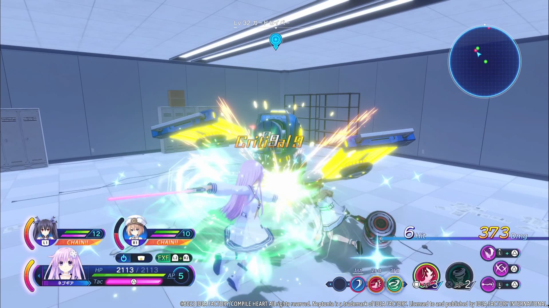 Neptunia: Sisters VS Sisters Steam Account - 4