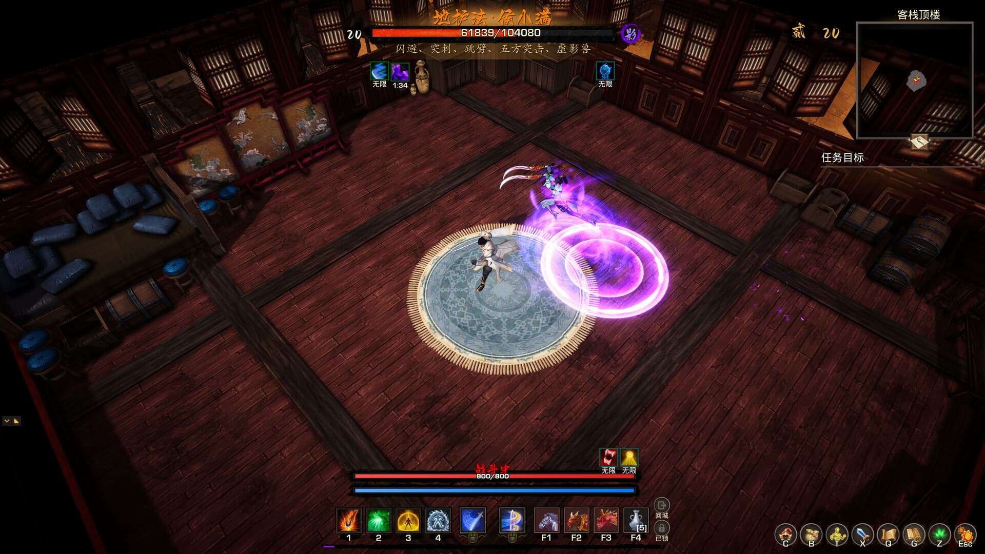 Tales of Spark PC Steam Account - 5