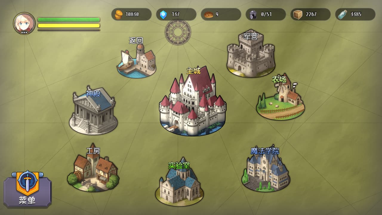 Idle Calibur PC Steam Account - 7