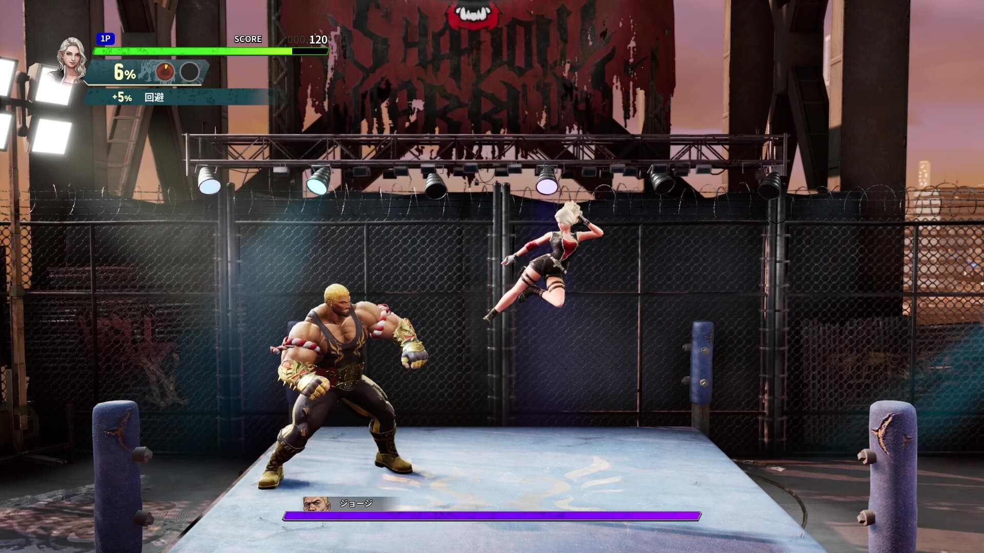 Double Dragon Revive PC Steam Account - 5