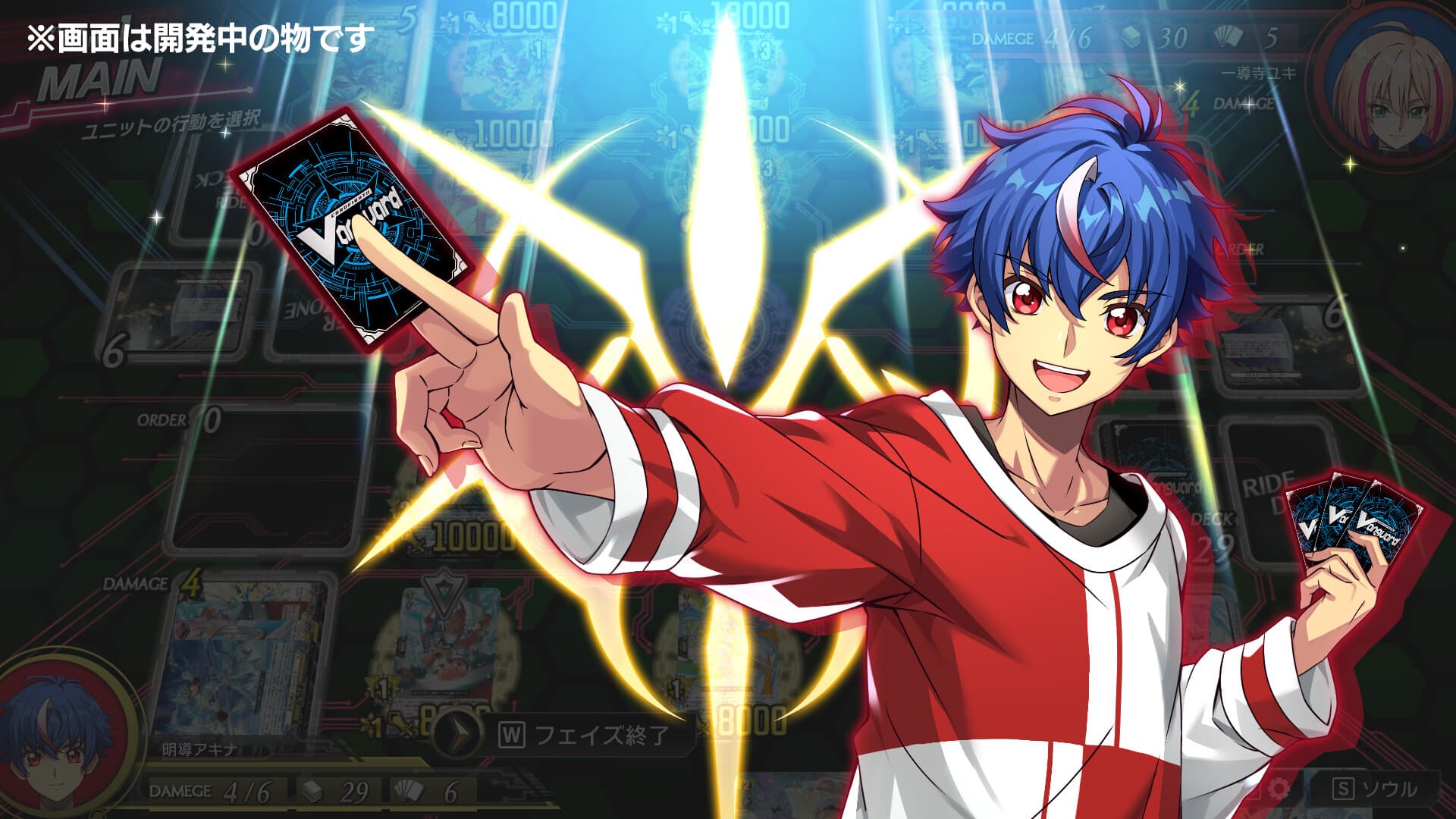 Cardfight!! Vanguard Dear Days 2 PC Steam Account - 5