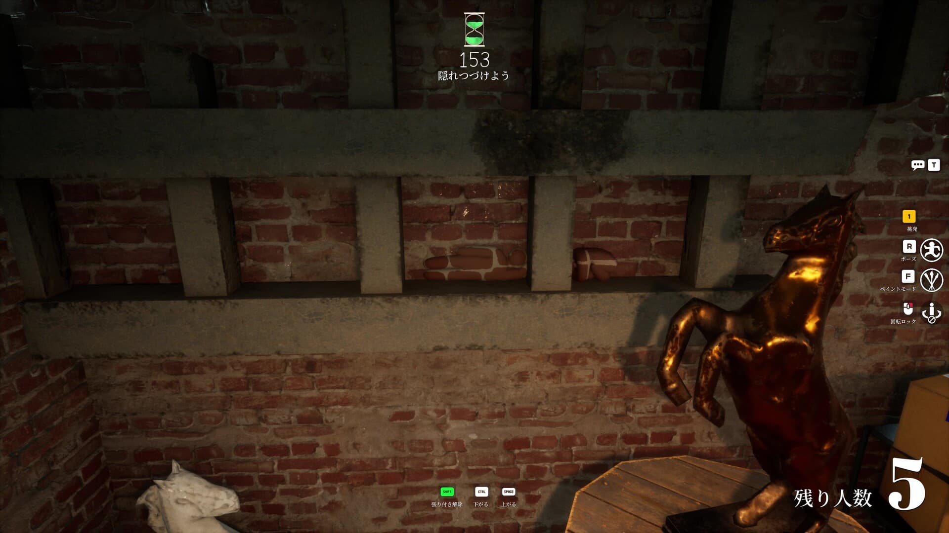 MECCHA CHAMELEON PC Steam Account - 5