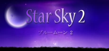 Star Sky 2 Steam CD Key