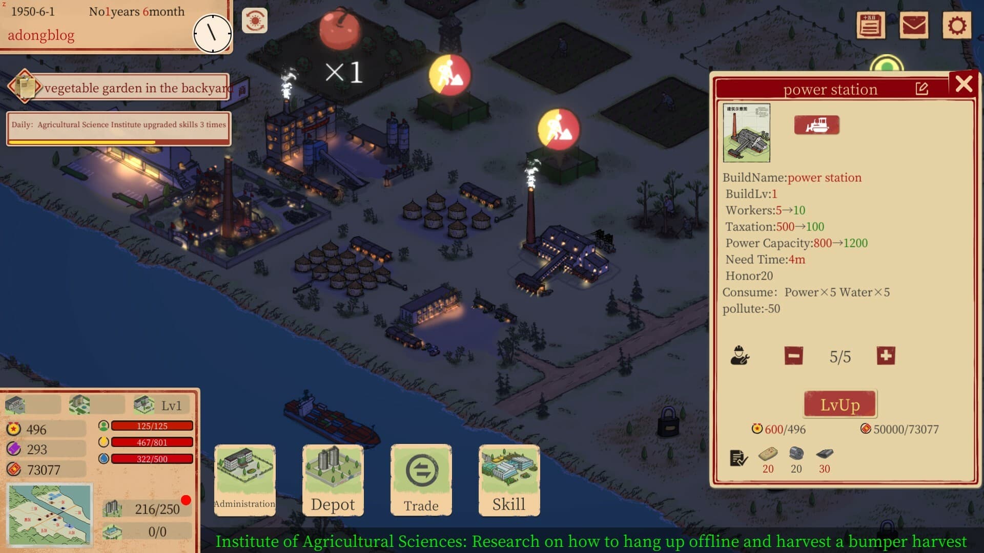 Sunny village PC Steam Account - 2