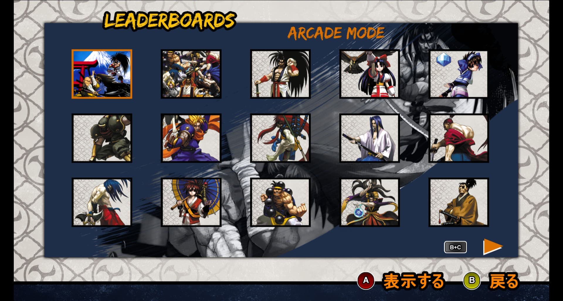 Preview 1