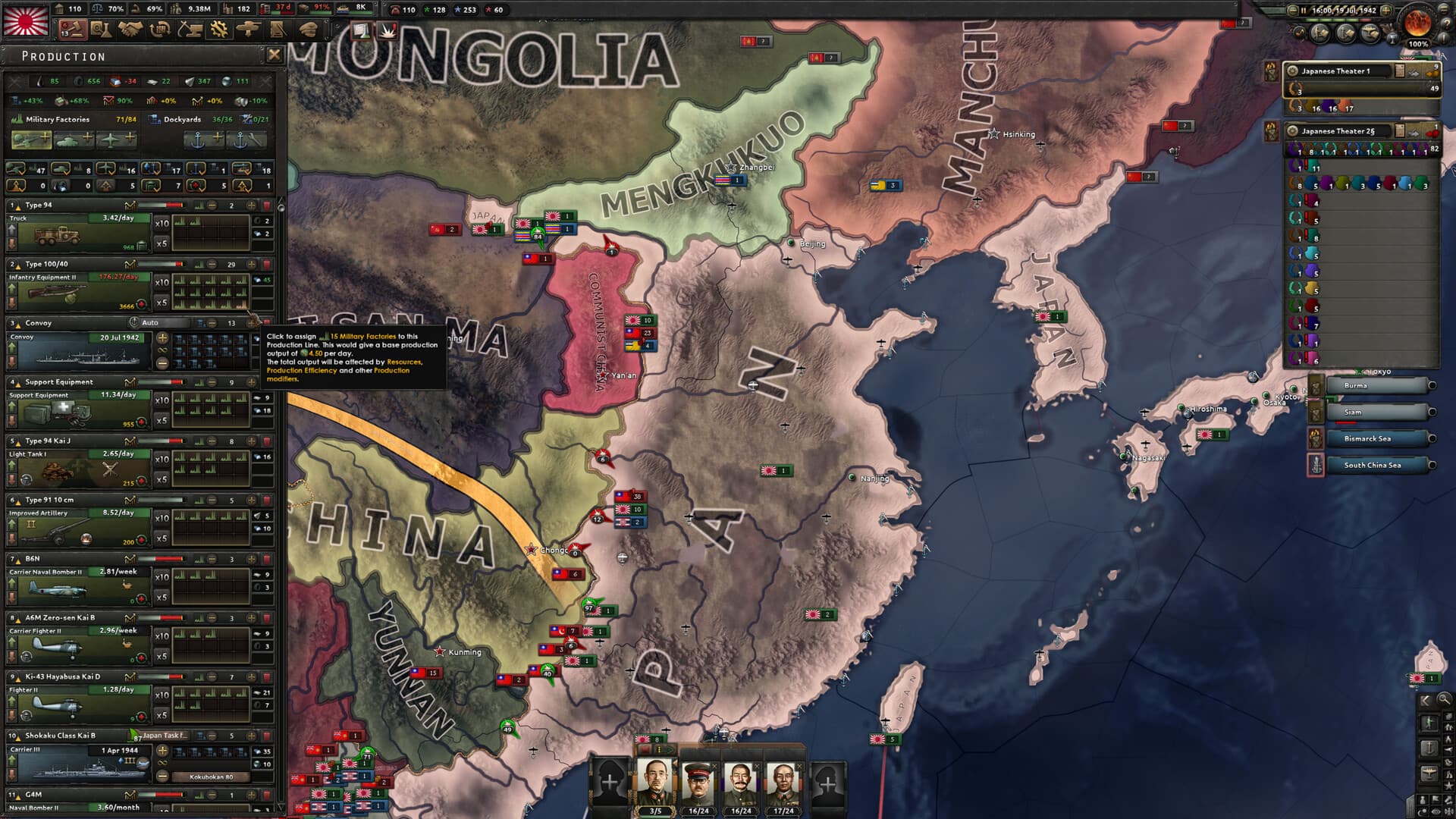 Hearts of Iron IV Steam Account - 4