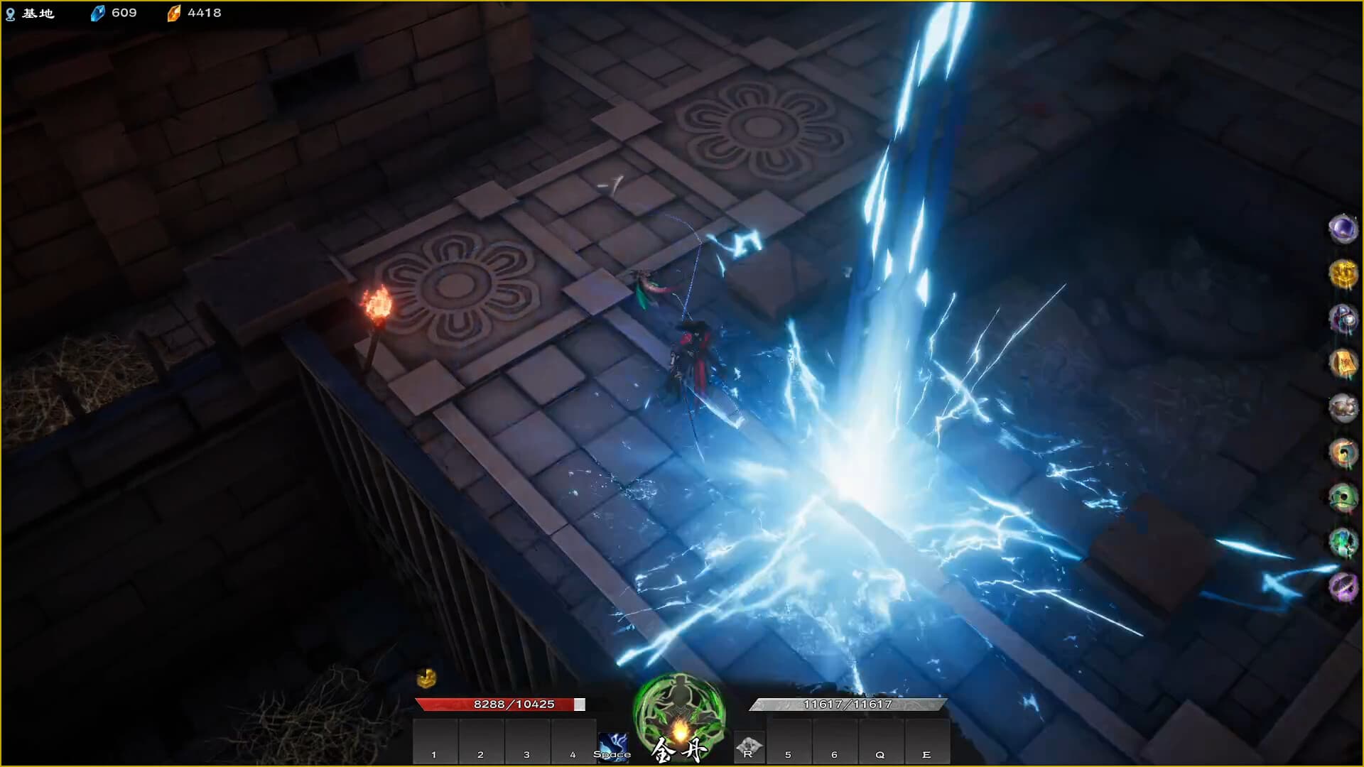 Mirror of Heaven PC Steam Account - 8