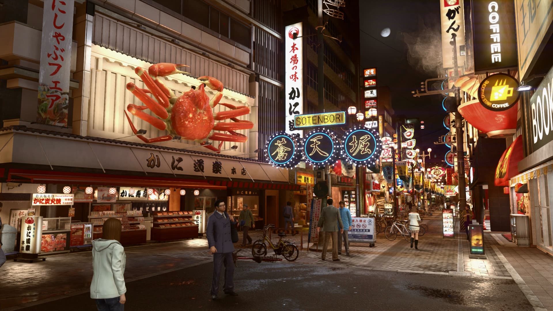 Yakuza Kiwami 2 PC Steam Account - 2