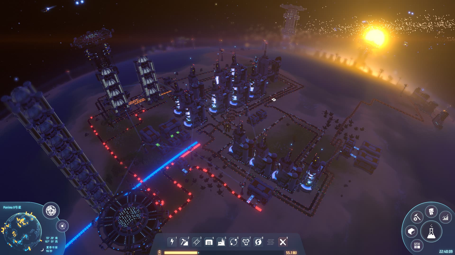Dyson Sphere Program Steam Account - 4